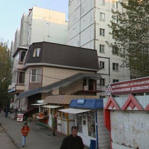 Valerii Barsovoy Street, 13Д, Astrahan: photo