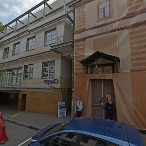 Bolshoy Drovyanoy Lane, 6, Moscow: photo