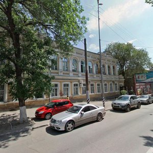 Саратов, Улица имени А.Н. Радищева, 16: фото