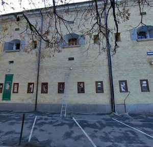 Rybalska Street, 22 ، كييف: صورة