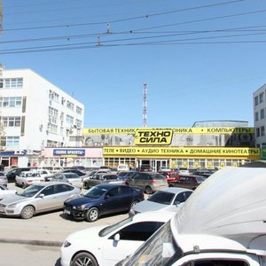 Rostov‑na‑Donu, Kosmonavtov Avenue, 2/2: foto