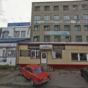 Energeticheskaya ulitsa, 6, : foto