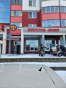 Maskowskaja vulica, 251, : foto