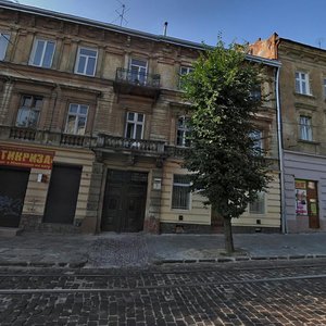 Vulytsia Stepana Bandery, 7, Lviv: photo