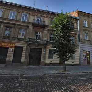 Vulytsia Stepana Bandery, No:7, Lviv: Fotoğraflar