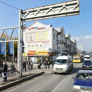Пермь, Улица Попова, 57: фото
