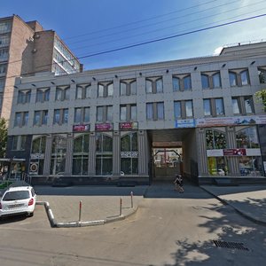 Plekhanovskaya Street, 14Е, Voronezh: photo