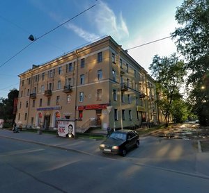 Engelsa Avenue, 40, : foto