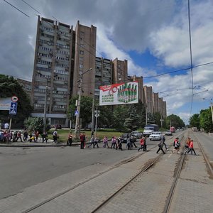 Vulytsia Tarasa Shevchenka, 4, Luhansk: photo
