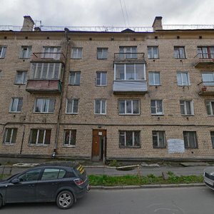 Rigachina Street, 10, : foto