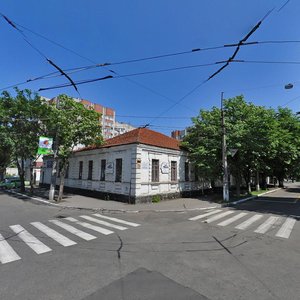 Nebesna Sotnia street, No:36/68, Kremenchuk: Fotoğraflar