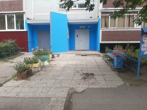 Leninskogo Komsomola Avenue, 53 ، أوليانوفسك: صورة