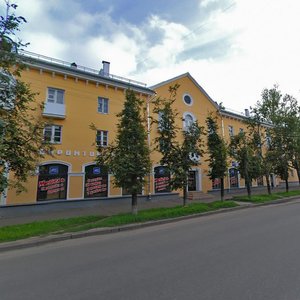 Yana Fabritsiusa Street, No:28, Pskov: Fotoğraflar