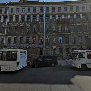 Kirochnaya Street, 23, Saint Petersburg: photo