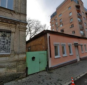 Vasylya Donchuka Street, 5, Kyiv: photo