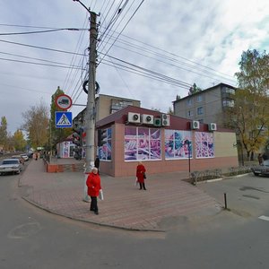 Курск, 2-я Рабочая улица, 14/32: фото