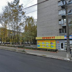 Mayskaya Street, 21, Izhevsk: photo