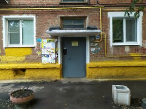 Ilyicha Street, 65, : foto