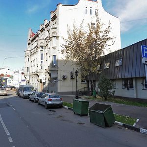 Malaya Ordynka Street, 39с1, Moscow: photo