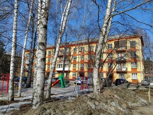 Morskoy Avenue, 27, Novosibirsk: photo