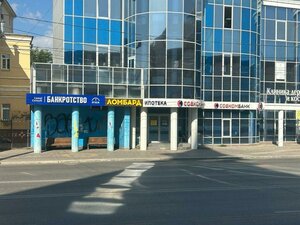 Admiralteyskaya Street, 5А, : foto