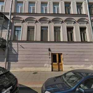 Furshtatskaya Street, 14, : foto