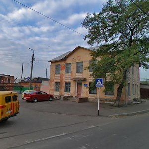 Malykh Street, 13А, Kursk: photo