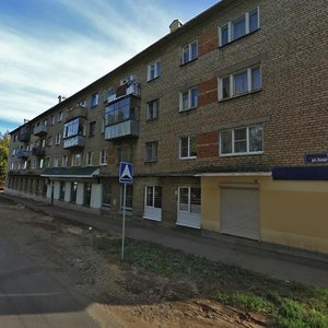 Energeticheskaya Street, No:12, Saransk: Fotoğraflar