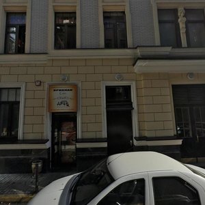 Maly Kakovinsky Lane, 6с1, : foto