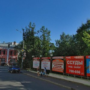 Вологда, Улица Марии Ульяновой, 13: фото