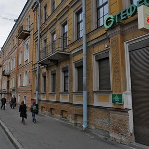 Bolshoy Vasilyevskogo Ostrova Avenue, 24, : foto