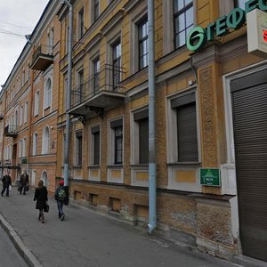 Bolshoy Vasilyevskogo Ostrova Avenue, 24, Saint Petersburg: photo