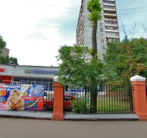 Москва, Новоалексеевская улица, 13: фото