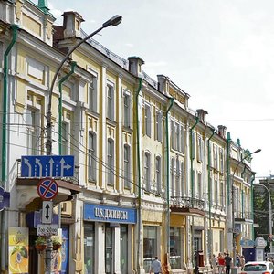 Karla Marksa Street, 22 ، إيركوتسك: صورة