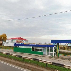 Kazanskoe Highway, 26А, Nizhny Novgorod Oblast': photo