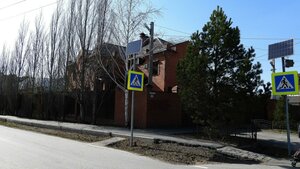 Ulitsa Kommuny, 68, : foto
