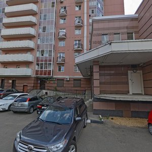 Mozhayskoye Highway, 112А, Odincovo: photo