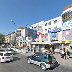 Vatutina Street, 31, Novosibirsk: photo