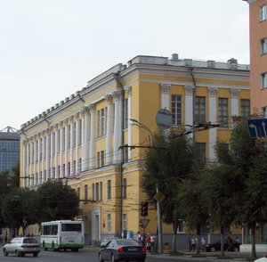 Lenina Street, 1/70, Ryazan: photo