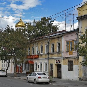 Frunze Street, 145, Samara: photo