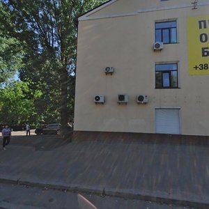Moskovska Street, 43/11 ، كييف: صورة