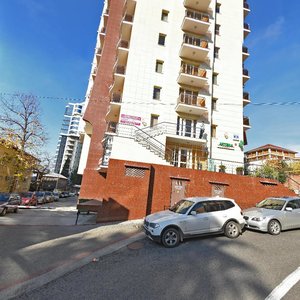 Pervomayskaya Street, 5, Sochi: photo