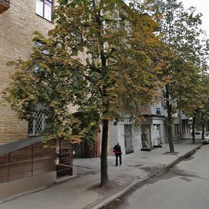 Myronosytska Street, No:87, Harkiv: Fotoğraflar