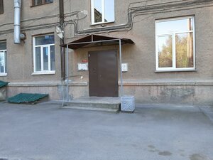 Vatutina Street, 7, Novosibirsk: photo