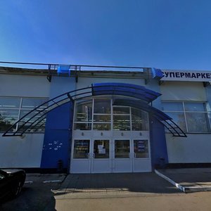 Ulitsa 60 let Oktyabrya, 1/9к1, Orenburg: photo