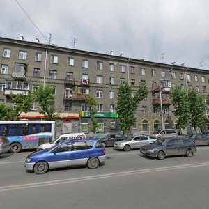 Dzerzhinskogo Avenue, 3, Novosibirsk: photo