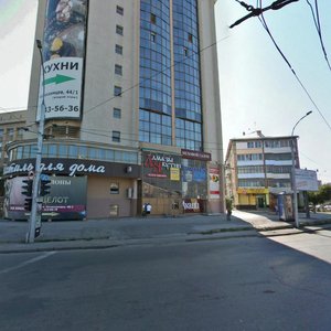 Новосибирск, Улица Челюскинцев, 48/1: фото