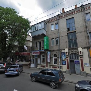 Vulytsia Pyrohova, 8, Vinnytsia: photo