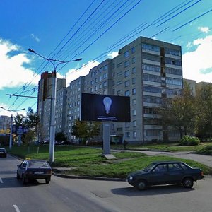 Maksima Gorkogo Avenue, 27 ، : صورة