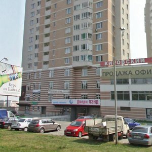 Yasnaya Street, 31, Yekaterinburg: photo